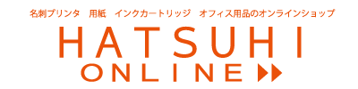 HATSUHI ONLINE - インクリボン、名刺用紙、名刺サプライ
